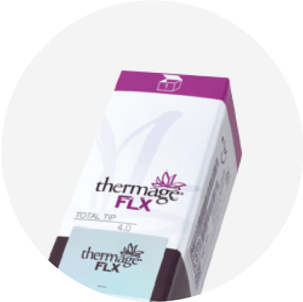 써마지 정품 정량 가이드 - 시술 전 정품 팁 박스 개봉 확인 모바일